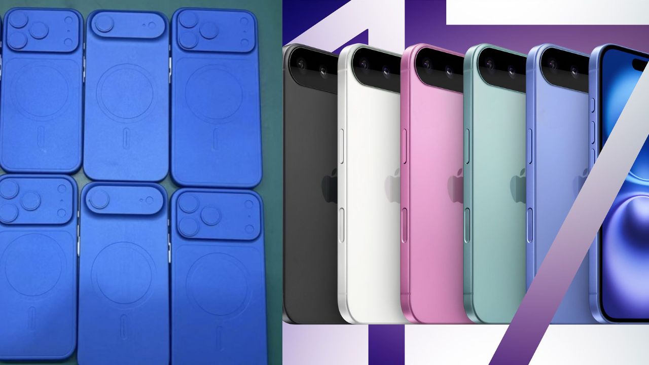 iPhone 17: ఆపిల్ ఐఫోన్ 17 ప్రో డిజైన్ అదరహో.. మరిన్ని డమ్మీ ఫొటోలు చూశారా? iPhone 17: ఆపిల్ ఐఫోన్ 17 ప్రో డిజైన్ అదరహో.. మరిన్ని డమ్మీ ఫొటోలు చూశారా?