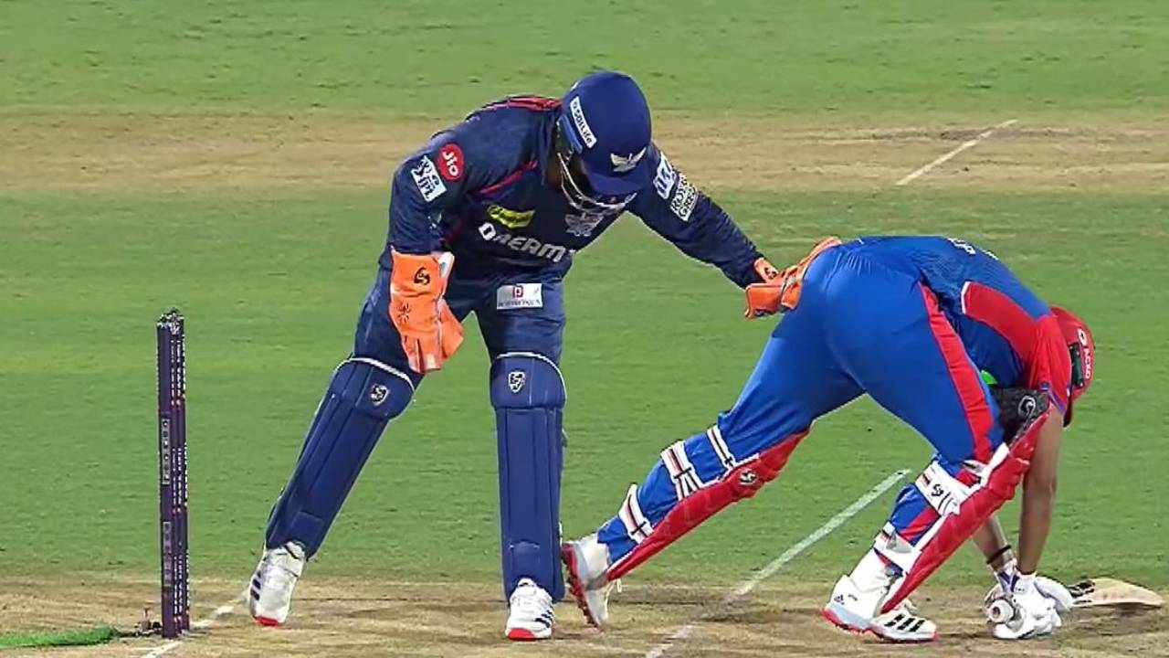 DC vs LSG : ‘పో.. నువ్వు బయటికి పో.. నేను రనౌట్ చేసుకుంటా..’ కుల్దీప్ యాదవ్ను బలవంతంగా క్రీజు బయటకు నెట్టిన రిషబ్ పంత్.. వీడియో DC vs LSG : ‘పో.. నువ్వు బయటికి పో.. నేను రనౌట్ చేసుకుంటా..’ కుల్దీప్ యాదవ్ను బలవంతంగా క్రీజు బయటకు నెట్టిన రిషబ్ పంత్.. వీడియో