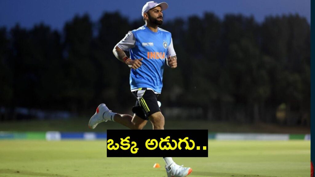 Do you Know how many Indian Players played more than 300 ODIs VM