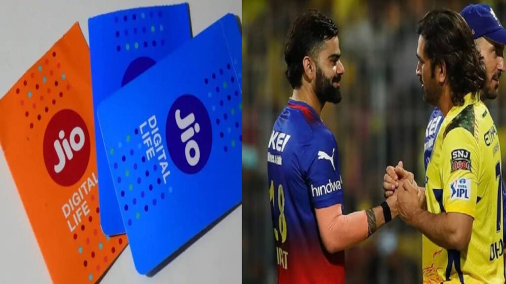 Do you know for free IPL 2025 Live Streaming for mobile and Smart TVs here is data plan details