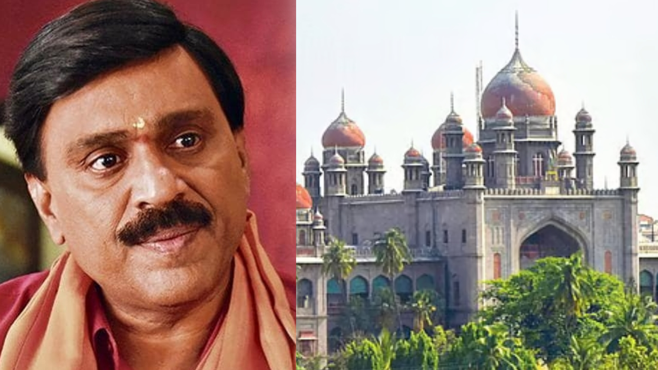 Gali Janardhan Reddy : 53 కిలోల బంగారం తుప్పుపట్టిపోతుంది.. తిరిగి అప్పగించండి.. గాలి జనార్థన్ రెడ్డి పిటిషన్.. షాకిచ్చిన తెలంగాణ హైకోర్టు! Gali Janardhan Reddy : 53 కిలోల బంగారం తుప్పుపట్టిపోతుంది.. తిరిగి అప్పగించండి.. గాలి జనార్థన్ రెడ్డి పిటిషన్.. షాకిచ్చిన తెలంగాణ హైకోర్టు!