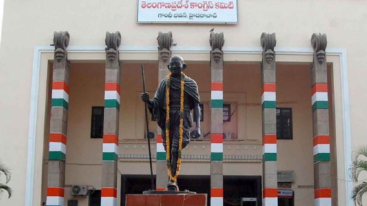 Gossip Garage: రేవంత్ సన్నిహితుడికా? ఏఐసీసీ చెప్పిన నేతకా? ఆ నలుగురిలో జూబ్లీహిల్స్ టికెట్ ఎవరికి.. Gossip Garage: రేవంత్ సన్నిహితుడికా? ఏఐసీసీ చెప్పిన నేతకా? ఆ నలుగురిలో జూబ్లీహిల్స్ టికెట్ ఎవరికి..