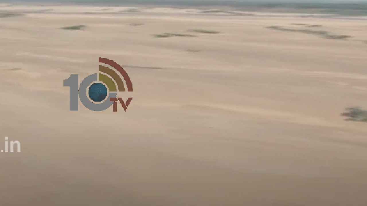 Godavari Dry : డేంజర్ బెల్స్.. ఇసుక దిబ్బలు, బండ రాళ్లు.. మార్చిలోనే ఎడారిని తలపిస్తున్న గోదావరి.. Godavari Dry : డేంజర్ బెల్స్.. ఇసుక దిబ్బలు, బండ రాళ్లు.. మార్చిలోనే ఎడారిని తలపిస్తున్న గోదావరి..