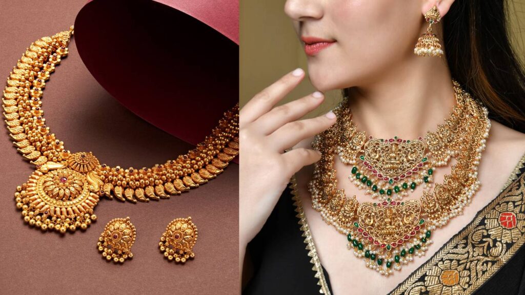 Gold Rate