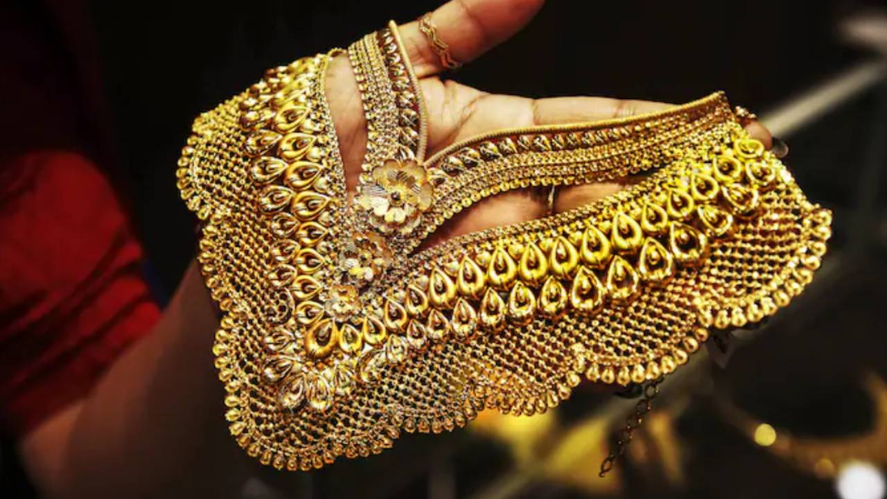 Gold  