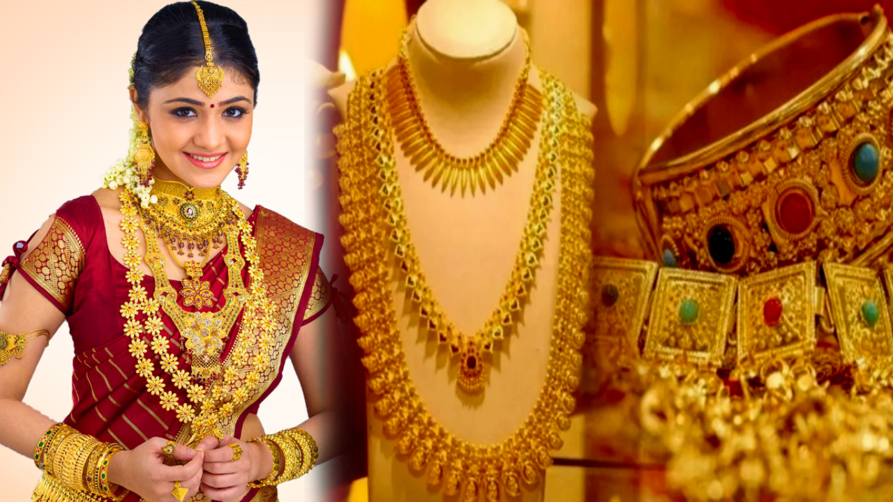 Gold: పెళ్లిళ్ల సీజన్.. ఐతే ఏంటి? అంటున్న బంగారం కొనుగోలుదారులు.. పసిడి కొనుగోళ్లు ఢమాల్.. ఎందుకంటే? Gold: పెళ్లిళ్ల సీజన్.. ఐతే ఏంటి? అంటున్న బంగారం కొనుగోలుదారులు.. పసిడి కొనుగోళ్లు ఢమాల్.. ఎందుకంటే?