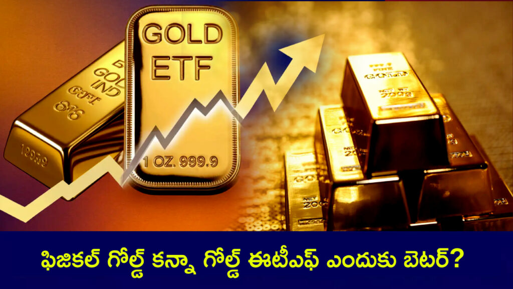 Gold Investment