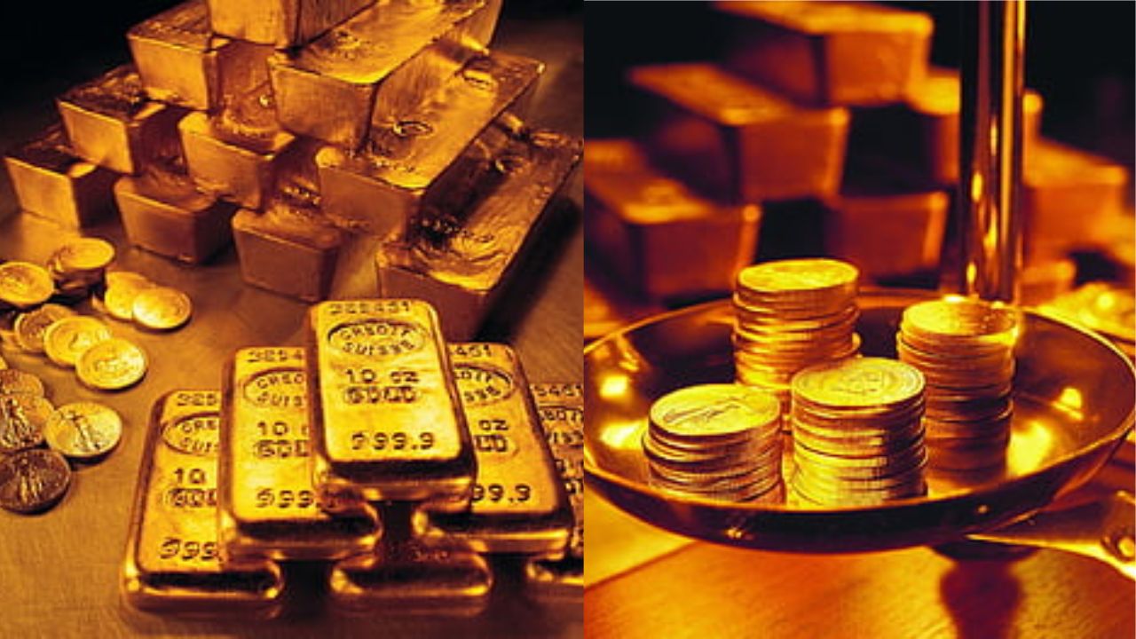 Gold prices: ఈ ఏడాది బంగారం ధరలు ఎంత పెరగనున్నాయో తెలుసా? Gold prices: ఈ ఏడాది బంగారం ధరలు ఎంత పెరగనున్నాయో తెలుసా?