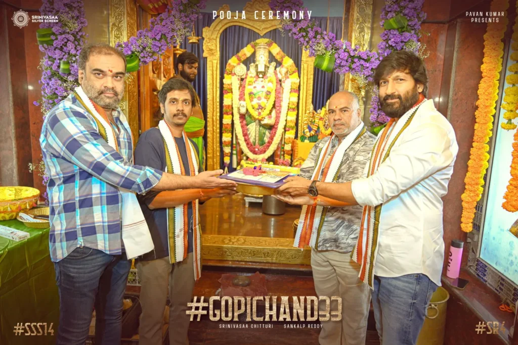 Gopichand