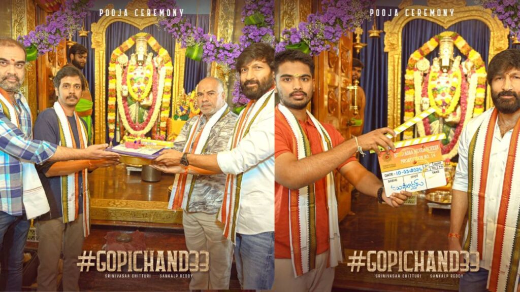 Gopichand 33rd Movie Announced under Sankalp Reddy Direction Opening Photos goes Viral