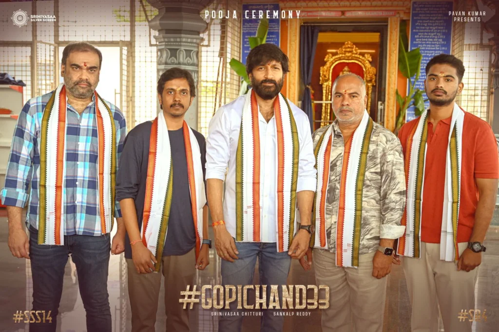 Gopichand
