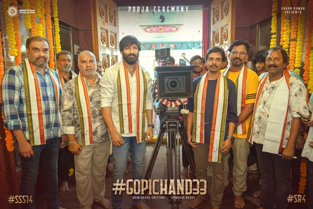 Gopichand