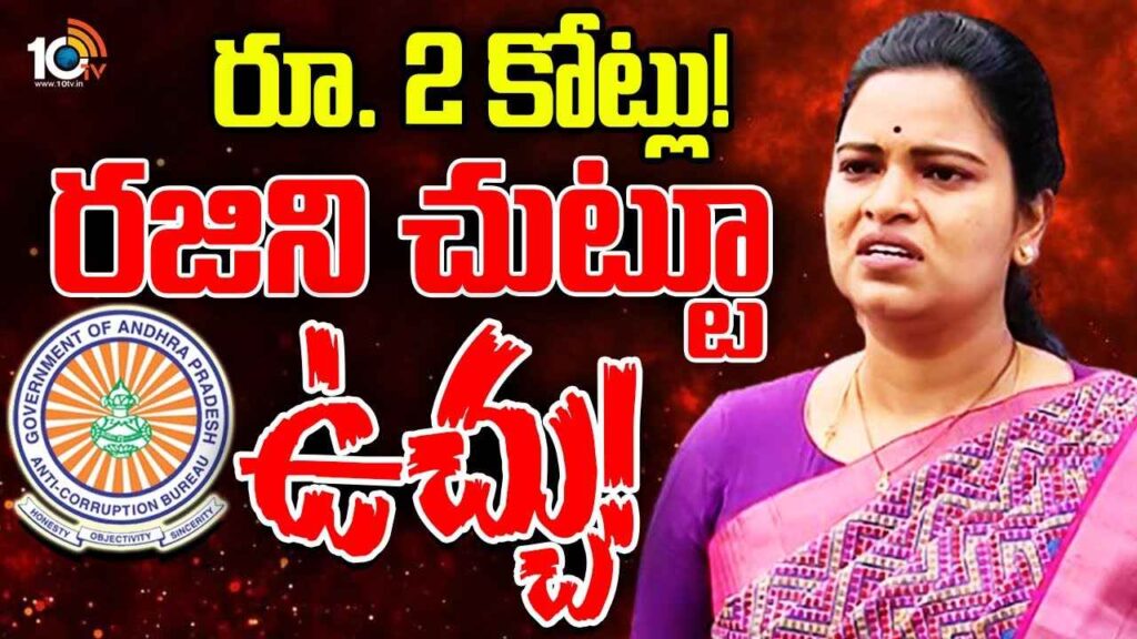 Gossip Garage Rajini Vidadala