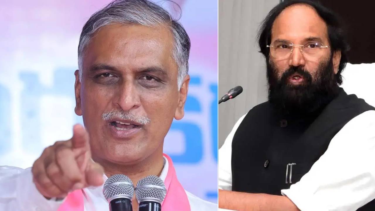 చంద్రబాబు వద్దకెళ్లిన ఉత్తమ్ దంపతులు భోజనం చేసి కృష్ణ జలాలను ఏపీకి అప్పగించారు.. హరీశ్ రావు చంద్రబాబు వద్దకెళ్లిన ఉత్తమ్ దంపతులు భోజనం చేసి కృష్ణ జలాలను ఏపీకి అప్పగించారు.. హరీశ్ రావు