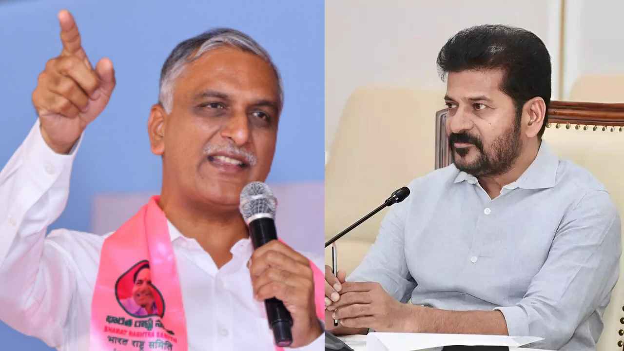 Harish Rao : చంద్రబాబును ప్రశ్నించే దమ్ము రేవంత్కు లేదు, ఇదేనా మీ రెండు కళ్ల సిద్ధాంతం?- హరీశ్ రావు Harish Rao : చంద్రబాబును ప్రశ్నించే దమ్ము రేవంత్కు లేదు, ఇదేనా మీ రెండు కళ్ల సిద్ధాంతం?- హరీశ్ రావు