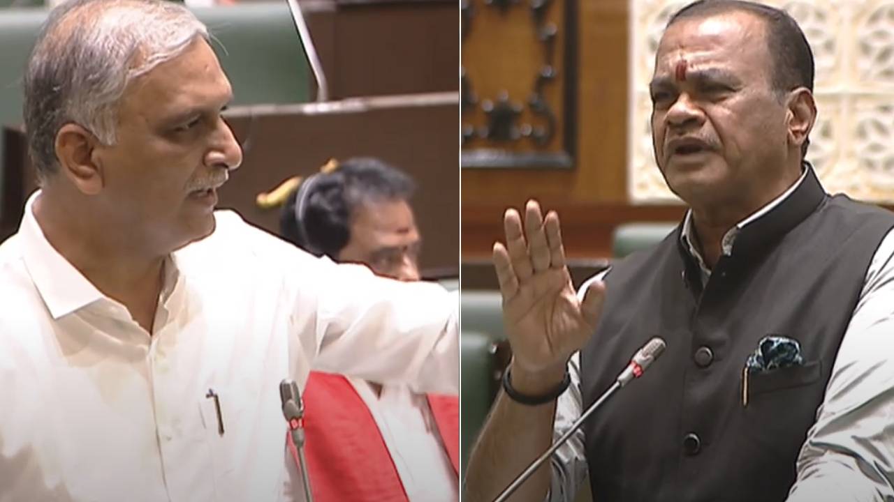 Telangana Assembly: సై అంటే సై.. అసెంబ్లీలో రగడ.. హరీశ్ రావు వర్సెస్ కోమటిరెడ్డి.. Telangana Assembly: సై అంటే సై.. అసెంబ్లీలో రగడ.. హరీశ్ రావు వర్సెస్ కోమటిరెడ్డి..