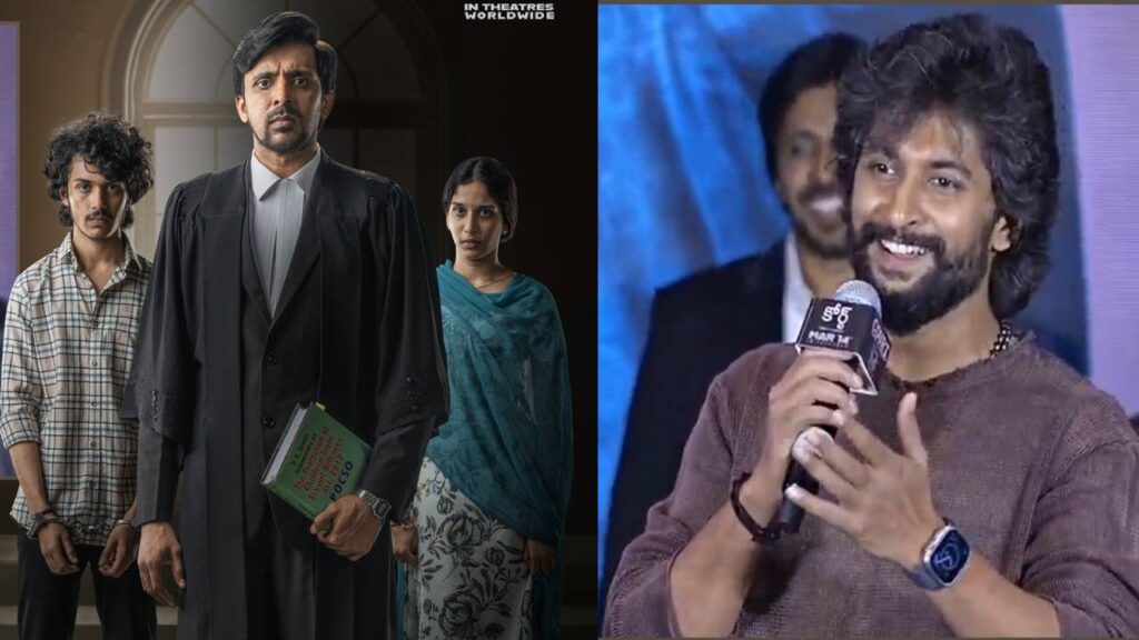 Hero nani comments in Court Movie pre release event
