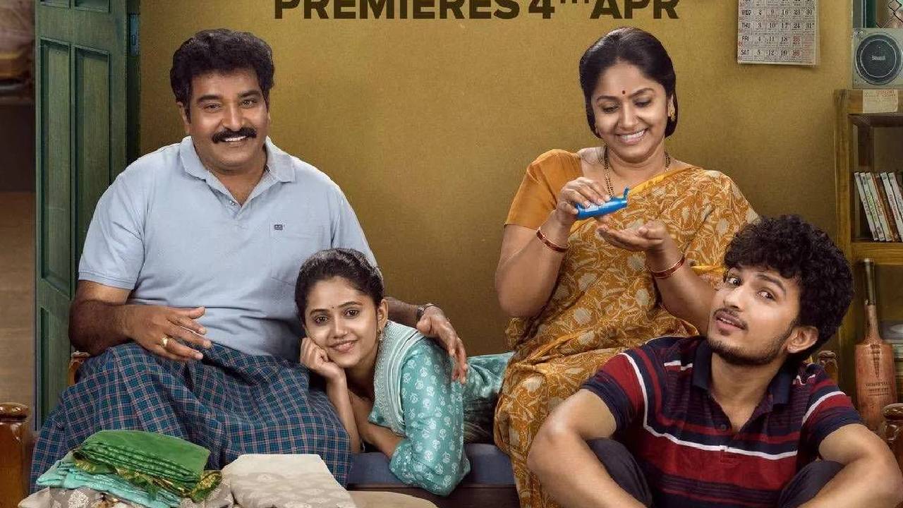Hometown web series : ఆహాలో స్ట్రీమింగ్ కానున్న ‘హోం టౌన్’ వెబ్ సిరీస్.. ఎప్పటి నుంచంటే? Hometown web series : ఆహాలో స్ట్రీమింగ్ కానున్న ‘హోం టౌన్’ వెబ్ సిరీస్.. ఎప్పటి నుంచంటే?