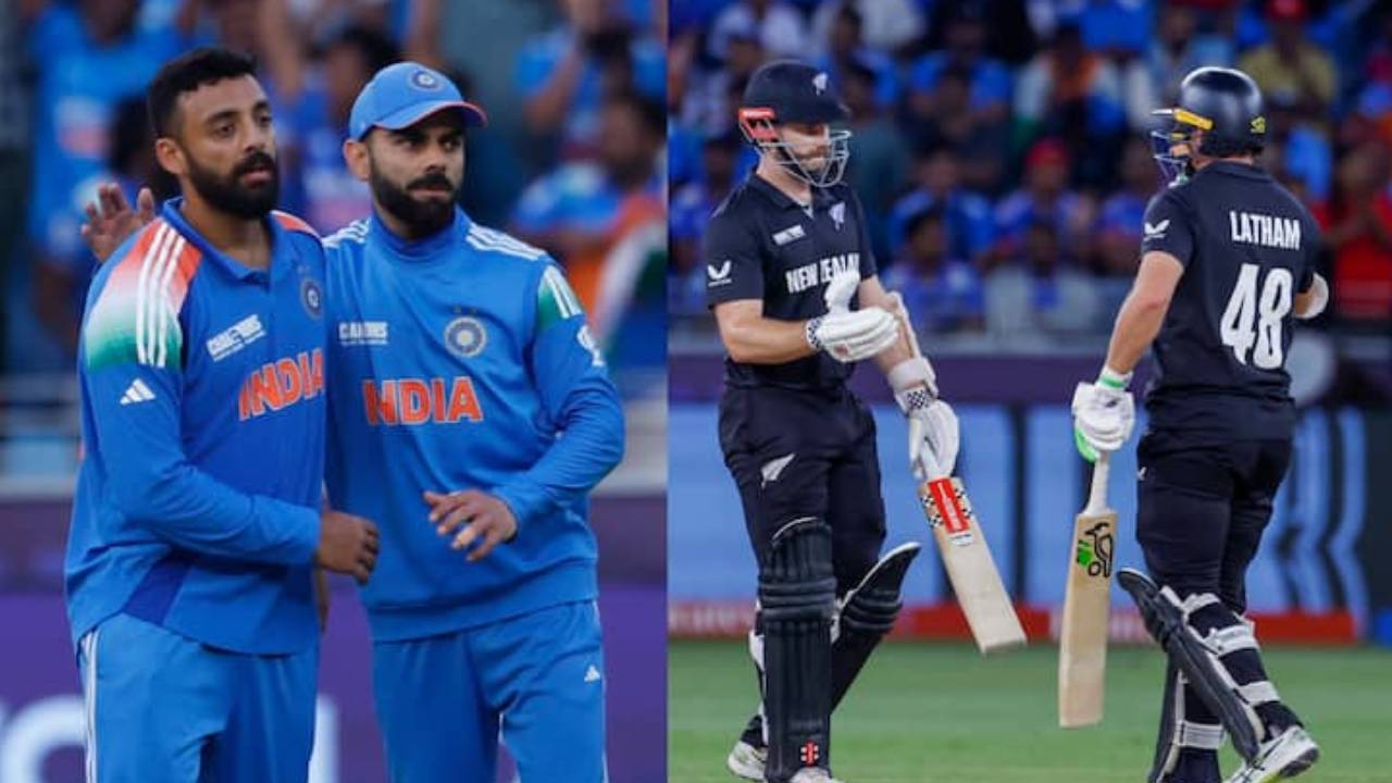 Ind vs NZ Final: ఛాంపియన్స్ ట్రోఫీ ఫైనల్ మ్యాచ్.. పిచ్ ఎలా ఉందంటే..? అలా ఆడినోళ్లే ఛాంపియన్స్ అవుతారా.. Ind vs NZ Final: ఛాంపియన్స్ ట్రోఫీ ఫైనల్ మ్యాచ్.. పిచ్ ఎలా ఉందంటే..? అలా ఆడినోళ్లే ఛాంపియన్స్ అవుతారా..