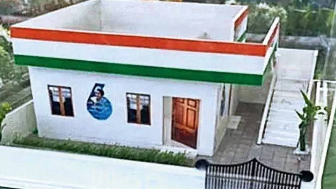 Indiramma Indlu: ఇందిరమ్మ ఇండ్ల లబ్ధిదారులకు మరో గుడ్ న్యూస్.. ప్రభుత్వం కీలక నిర్ణయం.. ముందుగానే డబ్బులు.. Indiramma Indlu: ఇందిరమ్మ ఇండ్ల లబ్ధిదారులకు మరో గుడ్ న్యూస్.. ప్రభుత్వం కీలక నిర్ణయం.. ముందుగానే డబ్బులు..