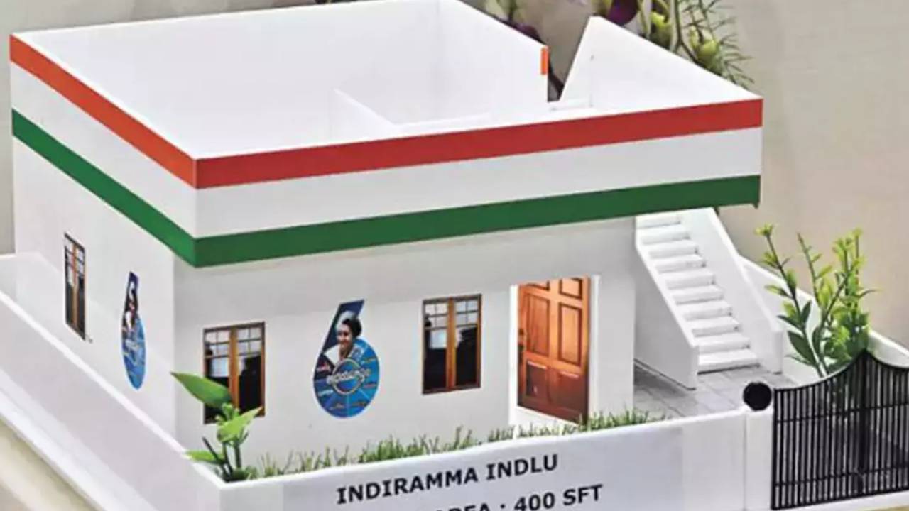 ఇందిరమ్మ ఇళ్ల లబ్ధిదారులకు గుడ్న్యూస్.. మొదటి విడత రూ.1,00,000 ఇచ్చేది ఎప్పుడో చెప్పిన ప్రభుత్వం ఇందిరమ్మ ఇళ్ల లబ్ధిదారులకు గుడ్న్యూస్.. మొదటి విడత రూ.1,00,000 ఇచ్చేది ఎప్పుడో చెప్పిన ప్రభుత్వం