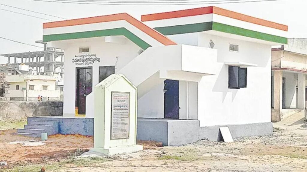 Indiramma housing scheme