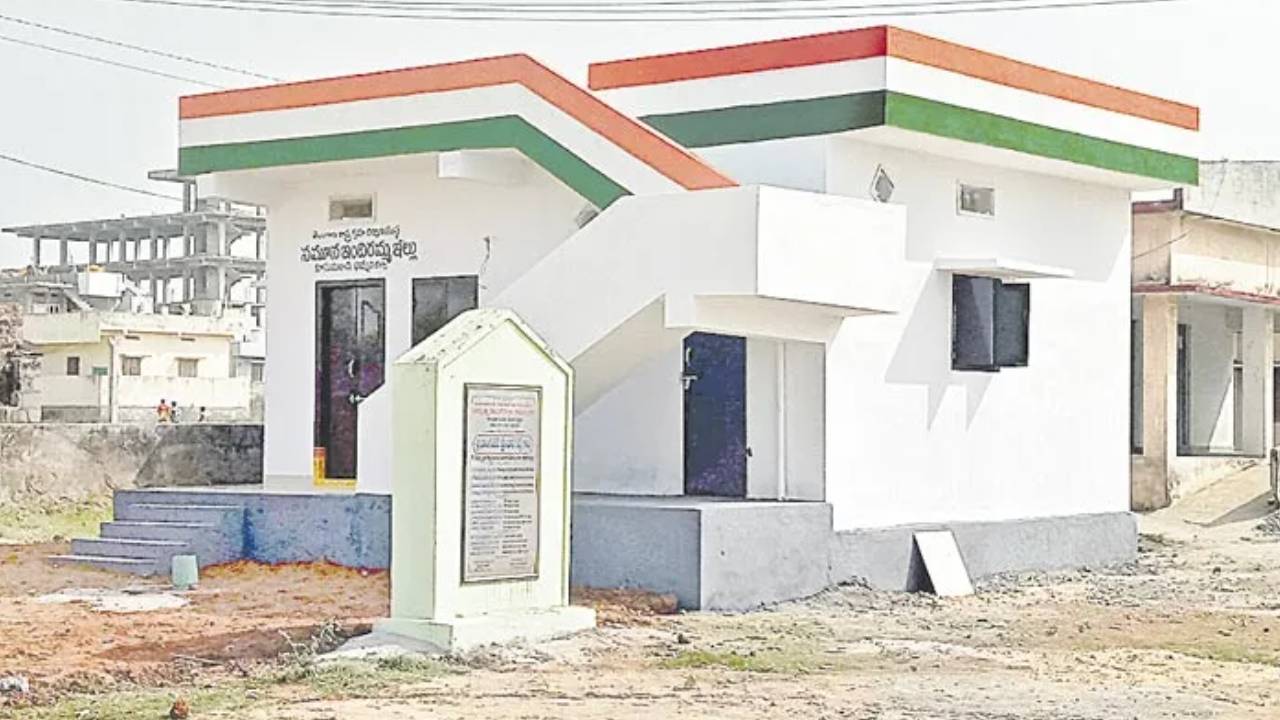 Indiramma Housing Scheme: ఇందిరమ్మ ఇళ్లపై బిగ్ అప్డేట్.. నేరుగా వారి బ్యాంక్ ఖాతాల్లోకి డబ్బులు.. ప్రతి సోమవారం నిధుల విడుదల.. Indiramma Housing Scheme: ఇందిరమ్మ ఇళ్లపై బిగ్ అప్డేట్.. నేరుగా వారి బ్యాంక్ ఖాతాల్లోకి డబ్బులు.. ప్రతి సోమవారం నిధుల విడుదల..
