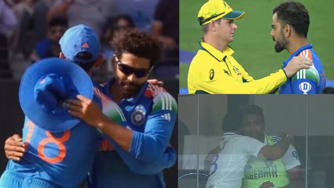 Ravindra Jadeja hugs kohli : కోహ్లీని కౌగిలించుకున్నాడురా అయ్యా.. వన్డేల నుంచి రవీంద్ర జడేజా రిటైర్మెంట్? Ravindra Jadeja hugs kohli : కోహ్లీని కౌగిలించుకున్నాడురా అయ్యా.. వన్డేల నుంచి రవీంద్ర జడేజా రిటైర్మెంట్?