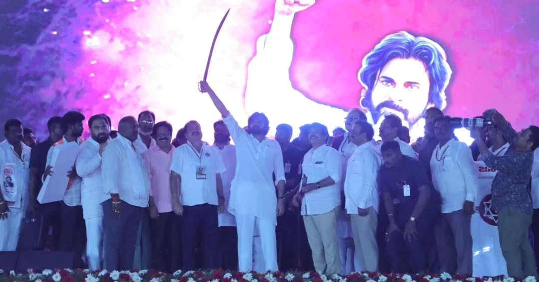 Pawan Kalyan Janasena Formation Day