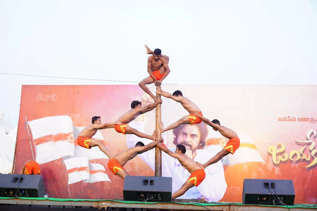 Pawan Kalyan Janasena Formation Day