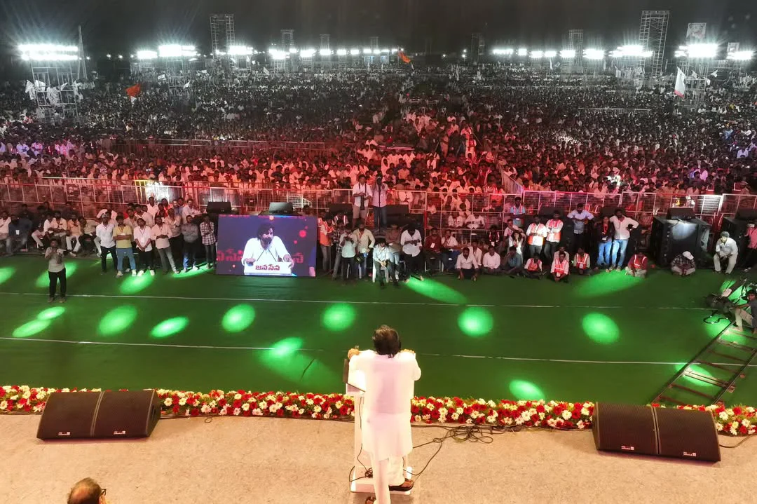 Pawan Kalyan Janasena Formation Day
