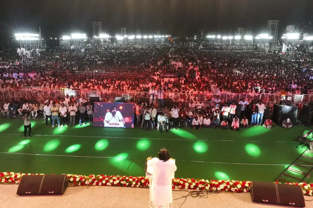 Pawan Kalyan Janasena Formation Day
