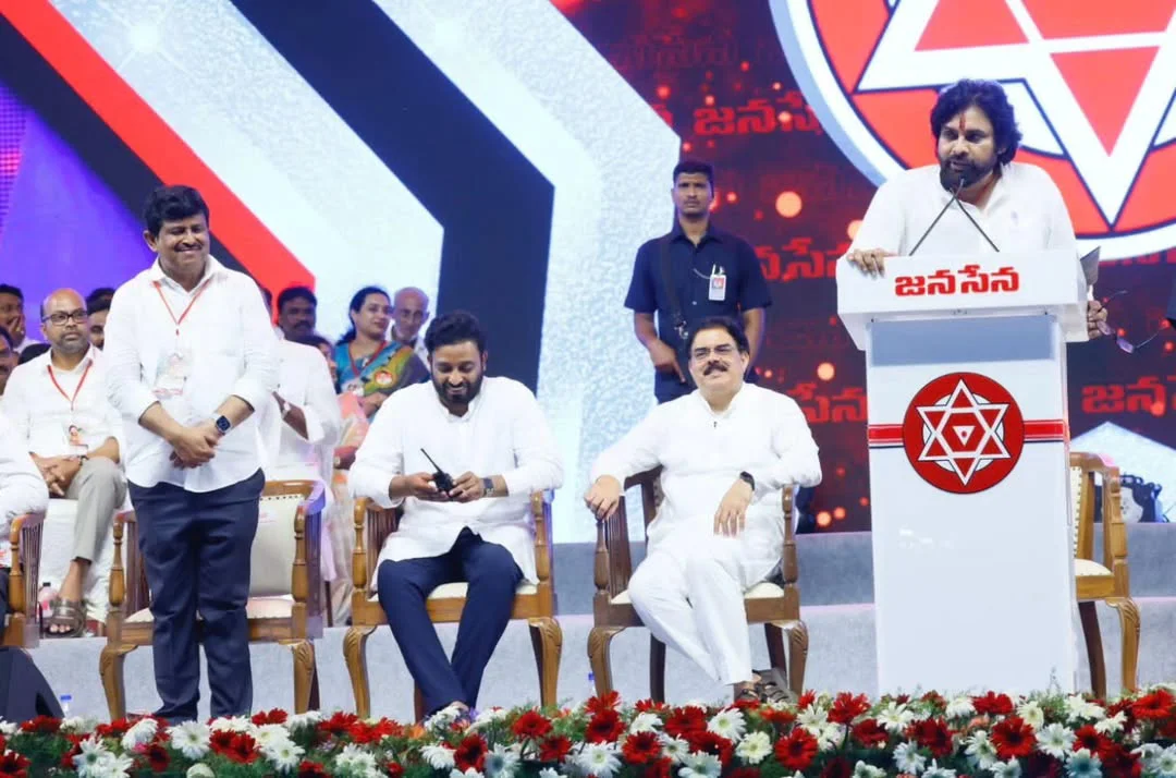 Pawan Kalyan Janasena Formation Day