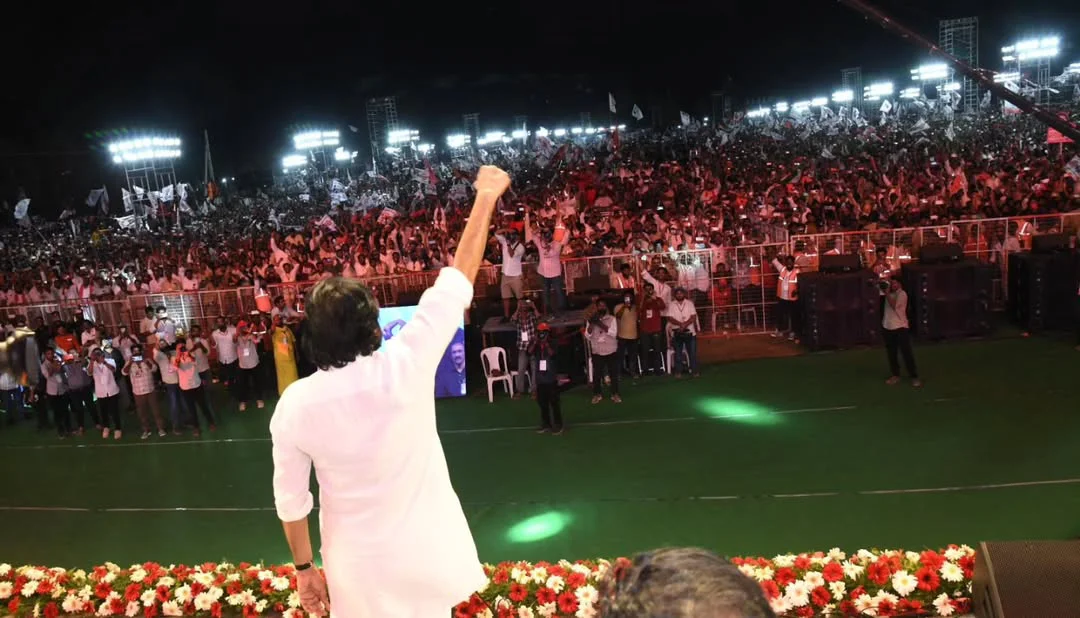 Pawan Kalyan Janasena Formation Day