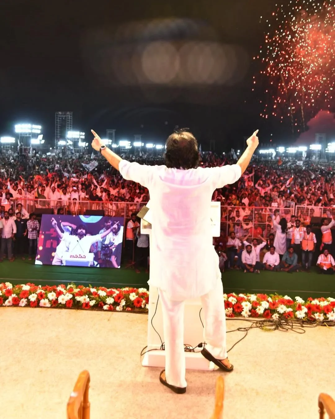 Pawan Kalyan Janasena Formation Day