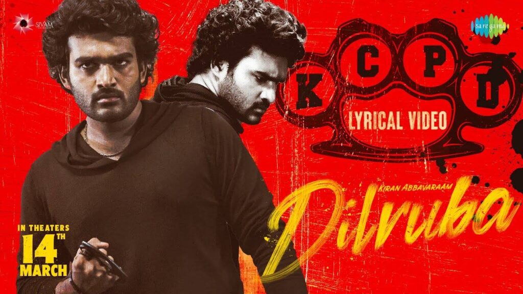 KCPD Lyrical Video out now from Dilruba