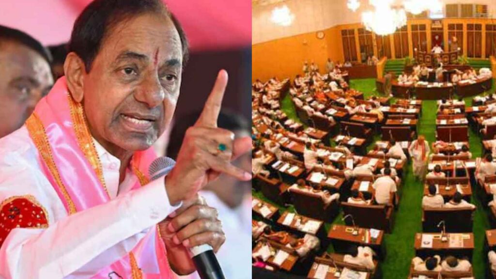 KCR