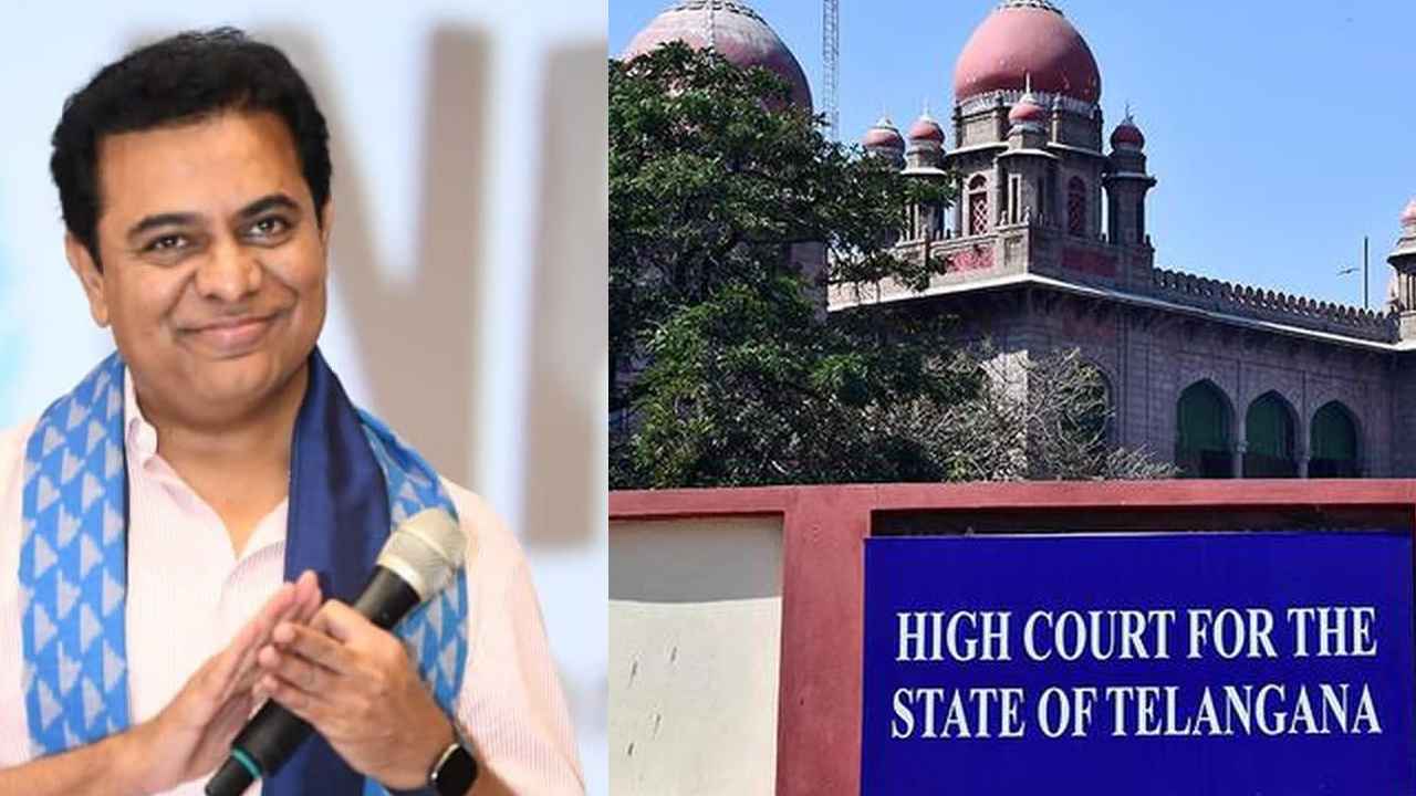 KTR : హైకోర్టులో కేటీఆర్కు రిలీఫ్.. ఆ కేసు కొట్టివేత KTR : హైకోర్టులో కేటీఆర్కు రిలీఫ్.. ఆ కేసు కొట్టివేత