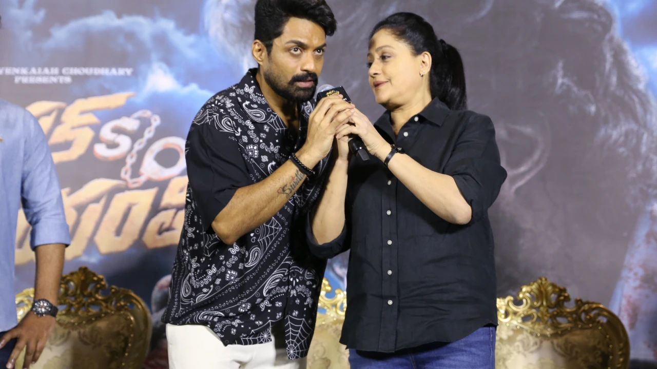 Kalyan Ram Vijayashanthi Arjun Son of Vyjayanthi Teaser Launch event