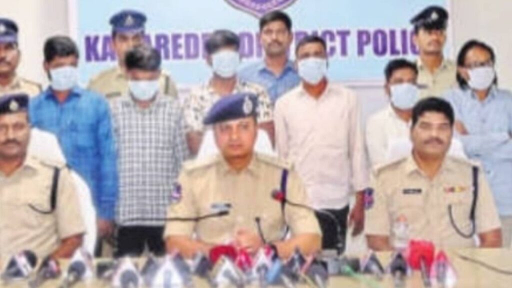 Kamareddy district police