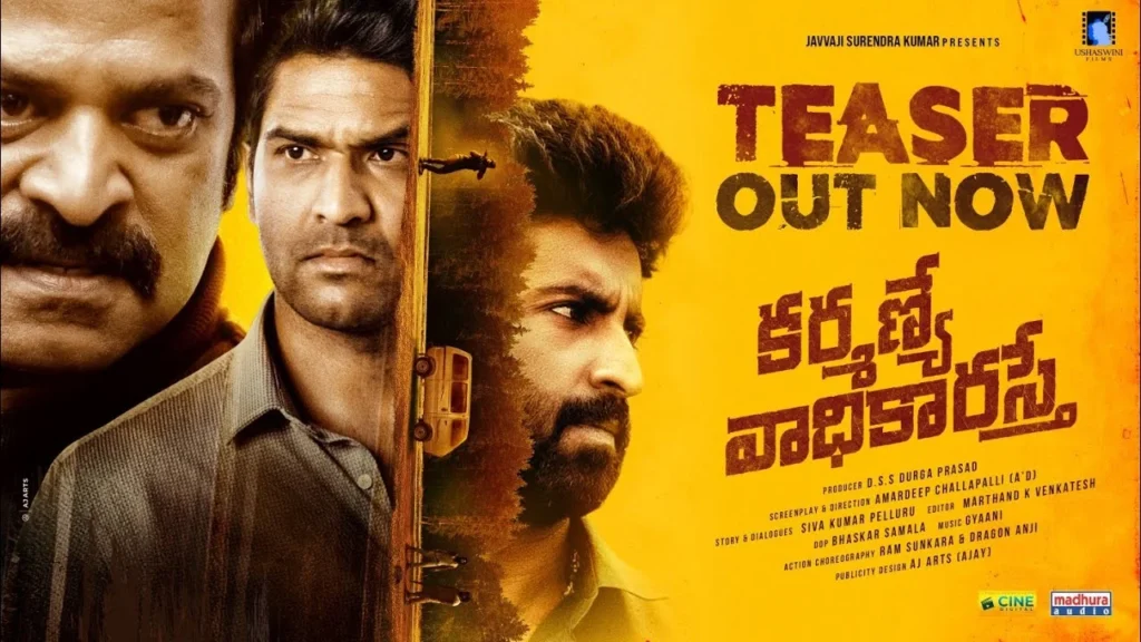 Brahmaji Mahendran Shatru Karmanye Vadhikaraste Movie Teaser Released