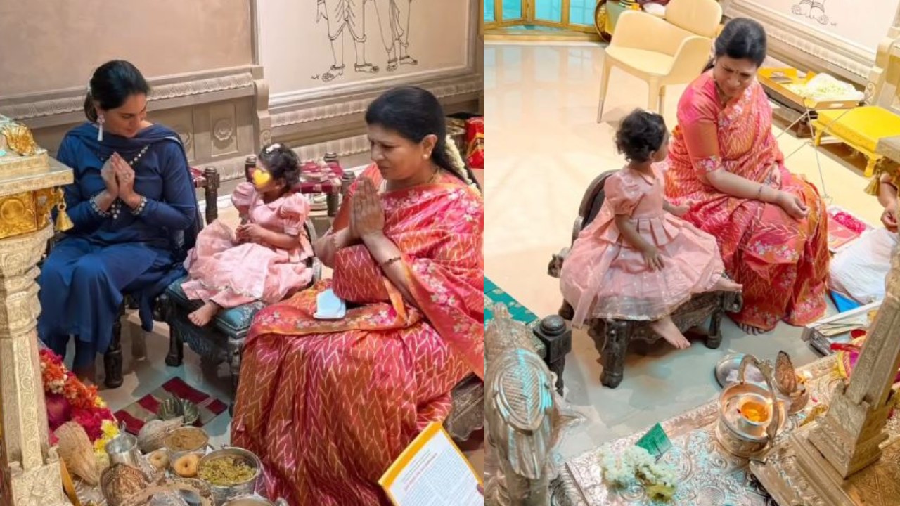 Klin Kaara : ఉగాది పూజ చేస్తున్న చరణ్ కూతురు క్లిన్ కారా.. అమ్మ, నానమ్మతో కలిసి.. ఫొటోలు వైరల్..