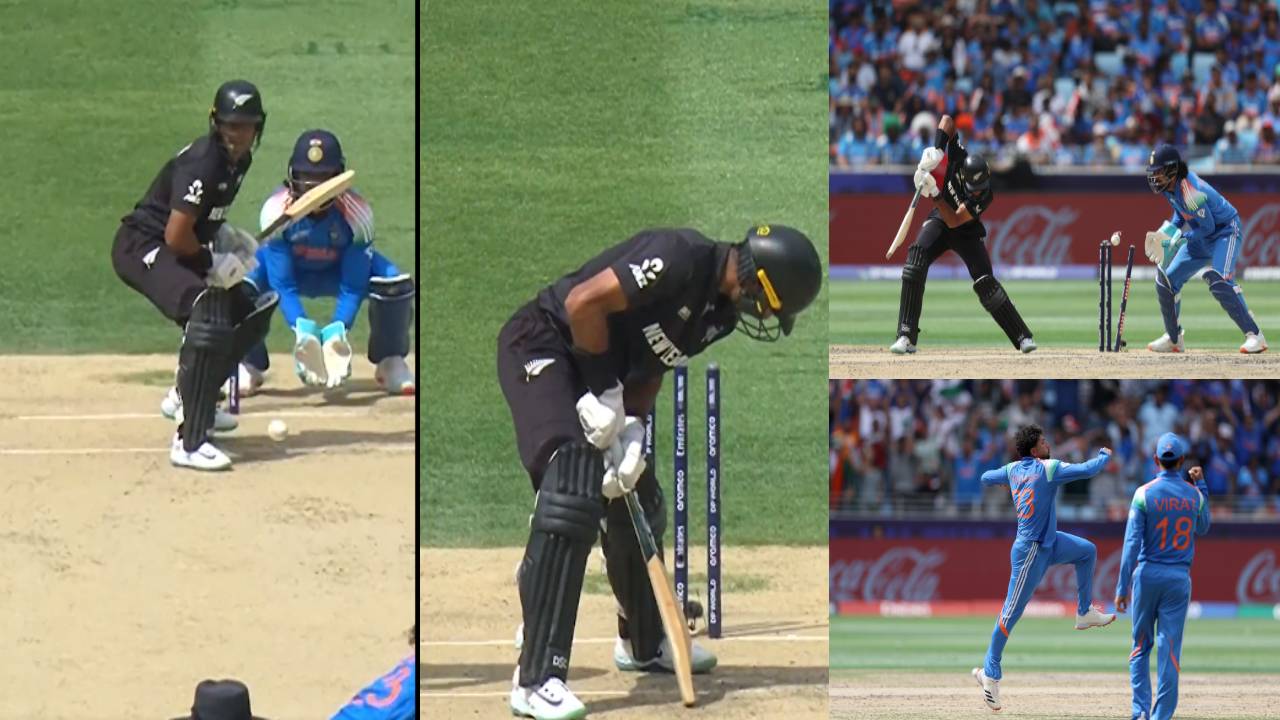 IND vs NZ : కుల్దీప్ దెబ్బకు రచిన్ రవీంద్ర ఫ్యూజులు ఔట్.. బాల్ ఎలా తిరిగిందో చూశారా.. వీడియో వైరల్ IND vs NZ : కుల్దీప్ దెబ్బకు రచిన్ రవీంద్ర ఫ్యూజులు ఔట్.. బాల్ ఎలా తిరిగిందో చూశారా.. వీడియో వైరల్