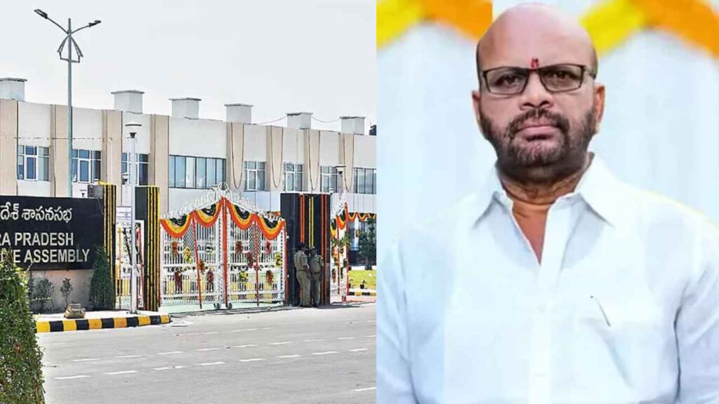 MLA Quota MLC Elections