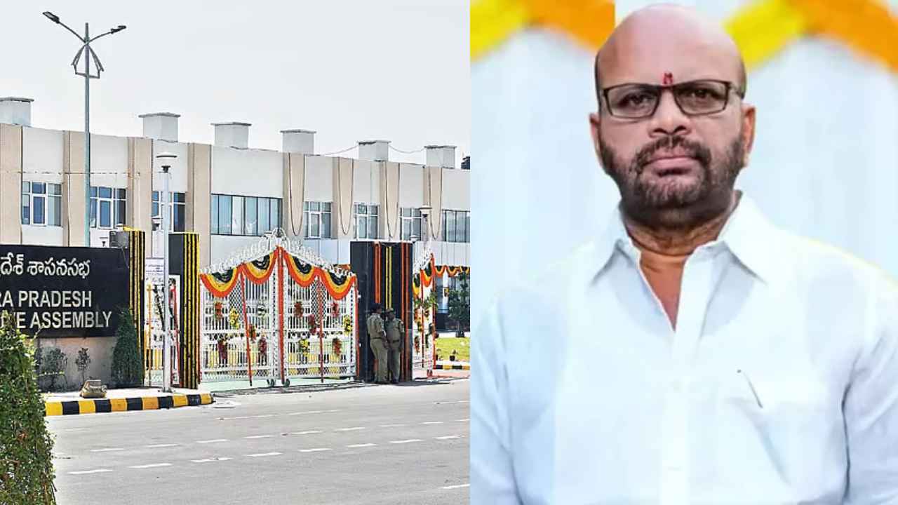 MLA Quota MLC Elections : ఒక్క ఛాన్స్ ప్లీజ్.. ఏపీ అసెంబ్లీ లాబీల్లో ఎమ్మెల్సీ ఆశావహుల కోలాహలం.. MLA Quota MLC Elections : ఒక్క ఛాన్స్ ప్లీజ్.. ఏపీ అసెంబ్లీ లాబీల్లో ఎమ్మెల్సీ ఆశావహుల కోలాహలం..