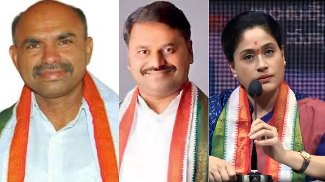 MLC Candidates: తెలంగాణ కాంగ్రెస్ ఎమ్మెల్సీ అభ్యర్థుల లిస్ట్ రిలీజ్.. క్యాండెట్స్ వీరే.. MLC Candidates: తెలంగాణ కాంగ్రెస్ ఎమ్మెల్సీ అభ్యర్థుల లిస్ట్ రిలీజ్.. క్యాండెట్స్ వీరే..