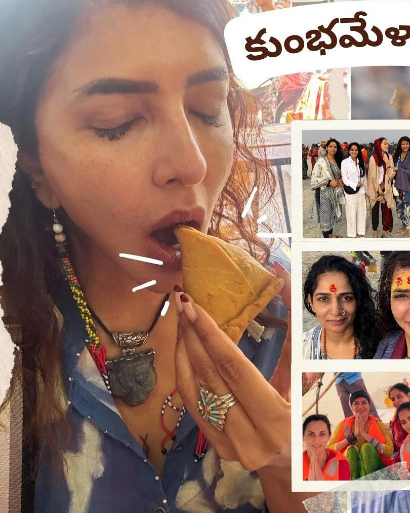 Manchu Lakshmi Visits Maha Kumbh Mela