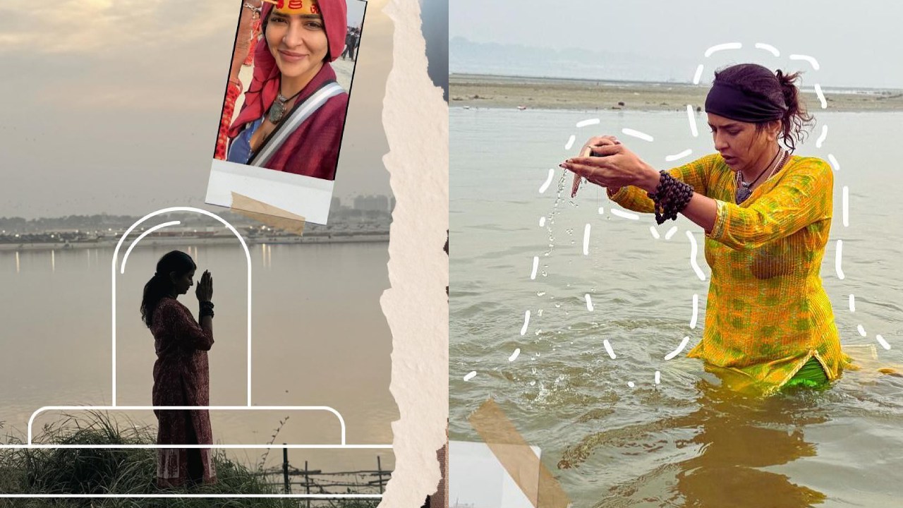 Manchu Lakshmi : కుంభమేళాలో మంచు లక్ష్మి.. ఫోటోలు వైరల్..