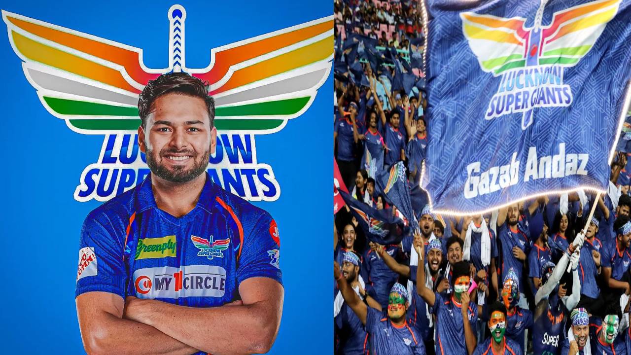 IPL 2025 : ఐపీఎల్ 18వ సీజన్కు ముందు లక్నోకు భారీ ఎదురుదెబ్బ.. కొత్త కెప్టెన్ పంత్ ఏం చేస్తాడో..? IPL 2025 : ఐపీఎల్ 18వ సీజన్కు ముందు లక్నోకు భారీ ఎదురుదెబ్బ.. కొత్త కెప్టెన్ పంత్ ఏం చేస్తాడో..?
