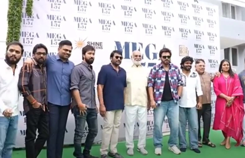Chiranjeevi Anil Ravipudi Mega 157 Movie Opening